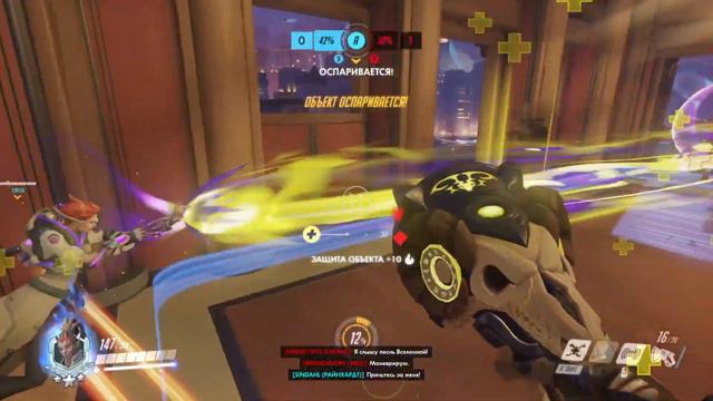 Overwatch.[Рейтинг - калибровка]. Когда день не задался и ты РАКУЕШЬ смотреть онлайн