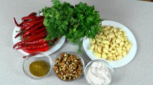 СЫРАЯ АДЖИКА ИЗ ГОРЬКОГО ПЕРЦА. ХРАНИТСЯ ТОЛЬКО В ХОЛОДИЛЬНИКЕ