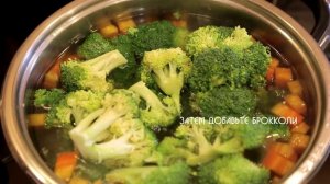 Постный суп-пюре из брокколи