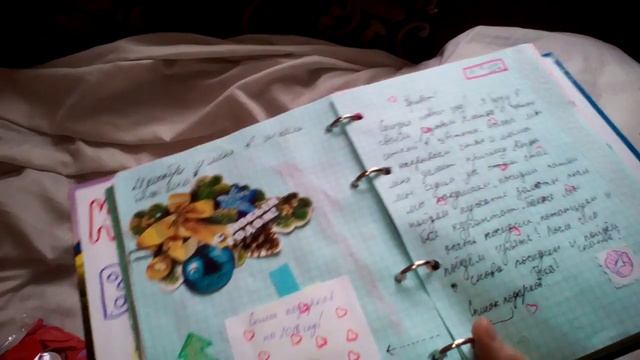 Обзор на мой ЛД смотреть онлайн