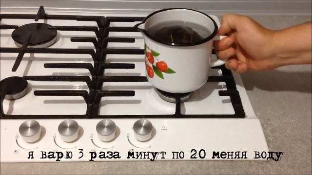 грот из кокоса в аквариум смотреть онлайн