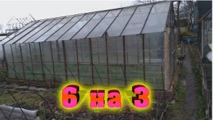 Железная теплица под стекло. Теплица из стекла и металлического уголка. Как крепить стекло на металл