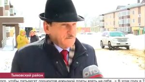 Около ста семей получили ключи от арендного жилья в Тымовском