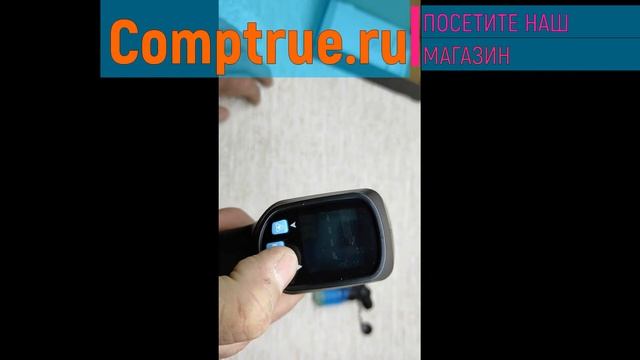 Пирометр инфракрасный смотреть онлайн