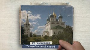 Флорищева пустынь: самая красивая обитель царской России