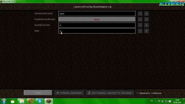 Обзор мода: ChunkAnimator MC 1.9.4 Прогрузка чанков