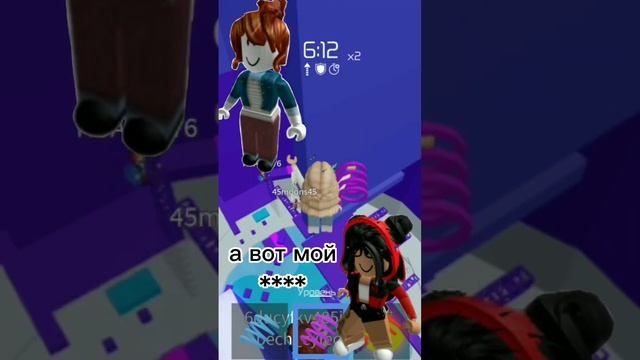 Роблокс история про дружбу ?? смотреть онлайн