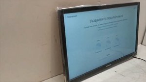 Телевизор HD SAMSUNG UE24N4500AUXRU