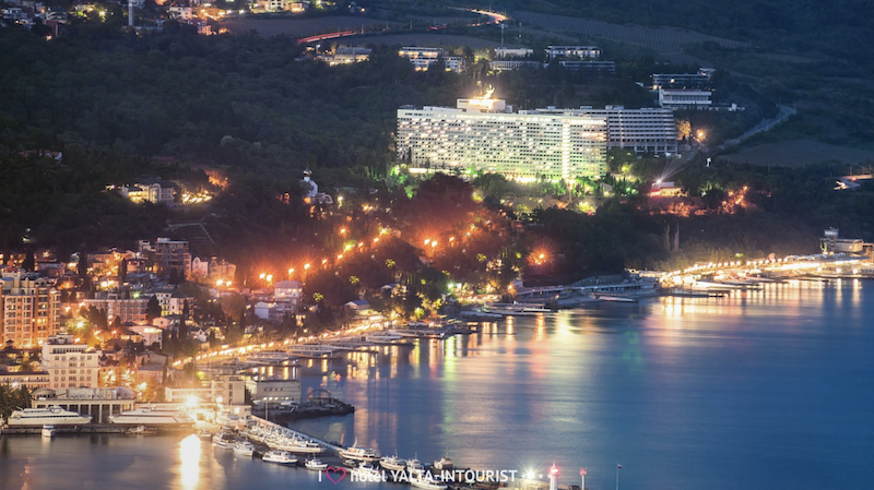 Yalta Intourist  сентябрь 2022 , 2 часть