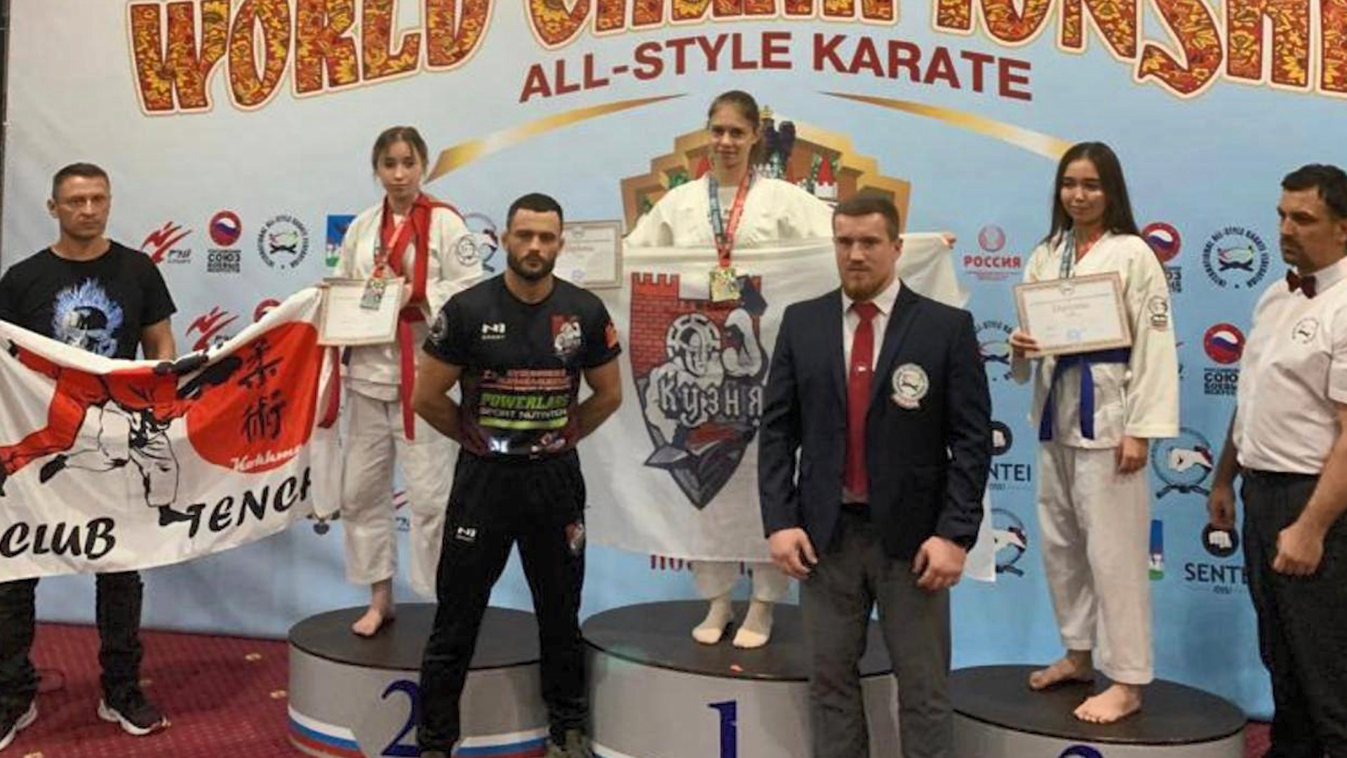 Анапчанка стала Чемпионкой мира по всестилевому каратэ