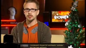 Игронавты на QTV 65 выпуск: лучшие гонки в 2012 году!