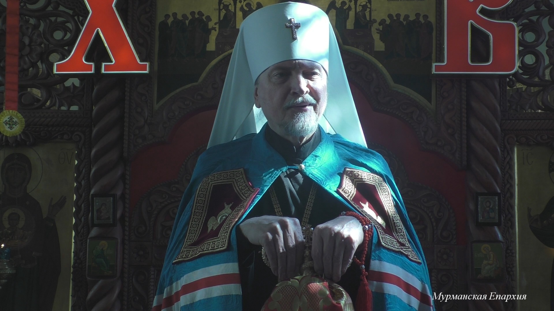 О знамении Креста Господня