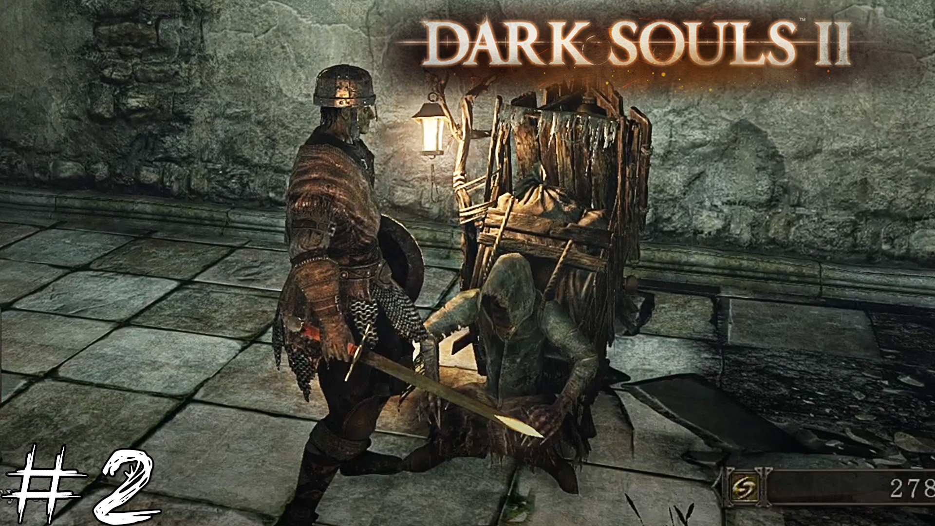 где находится сохранение dark souls 2 steam фото 18