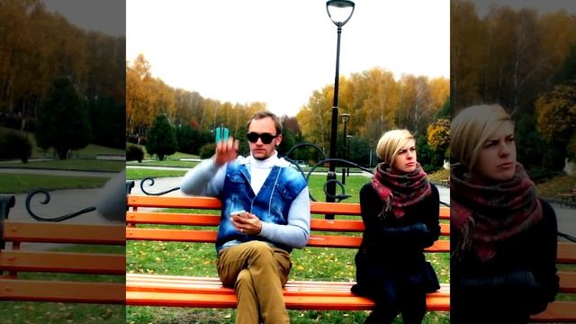 Фантастическое извинение перед девушкой смотреть онлайн