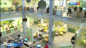 В «Сбере» можно оформить полис ОСАГО