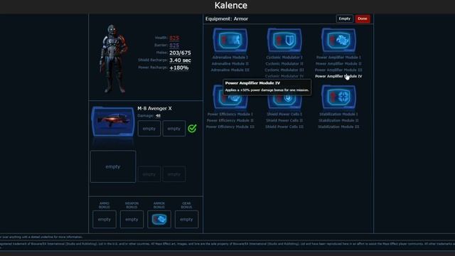 Mass Effect 3. Мини Гайд. Особенности Снаряжения. смотреть онлайн