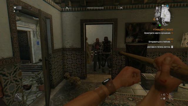 Dying Light The Following Прохождение #6 Крики этих Монстров Сведут Любого с Ума