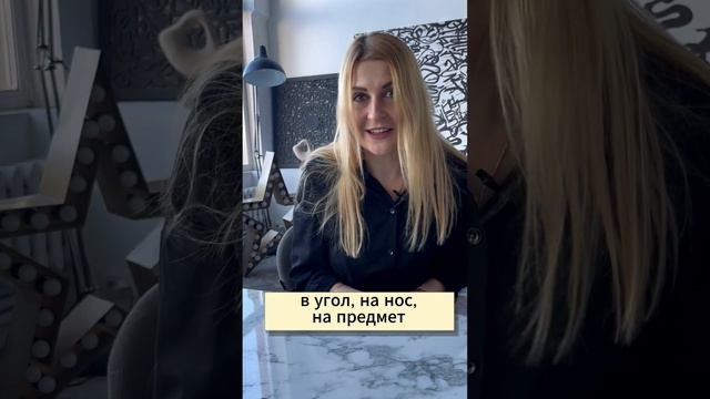 Как флиртовать взглядом?  #психология #публичноевыступление #публичноевыступление