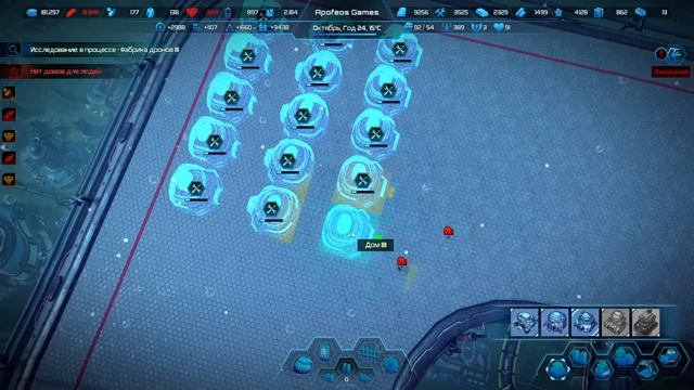 Aquatico #11 || Пожары под водой, тушим смотреть онлайн