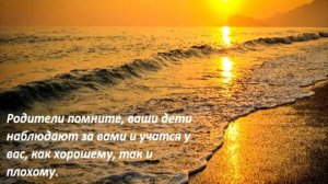 СТРЕСС у подростка, как помочь?