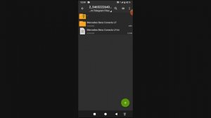 как скачать мод для протон бас симулятор.