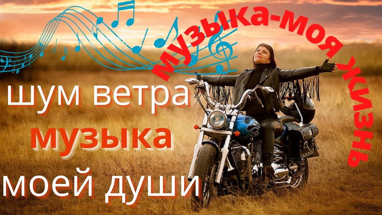 "Как ты докатилась до жизни такой ?" Юлия Гнилорыбова. Солистка группы Кофемашина. Музыка-моя жизнь!
