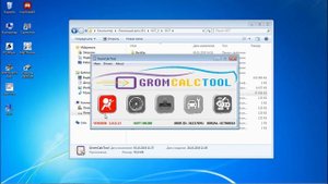 Горит SRS Kia Rio 2016 года Чтение ошибок Удаление Crash через #OBD2