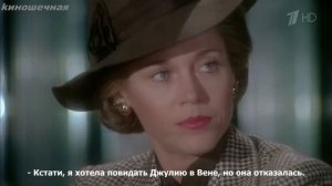 First Role / Первая Роль - Meryl Streep / Мерил Стрип