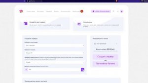 Как создать свой сервер в RAGE MP (GTA5)