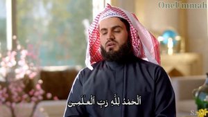 Surah Al Fatiha in 8 Tunes By Raad Muhammad Al Kurdi