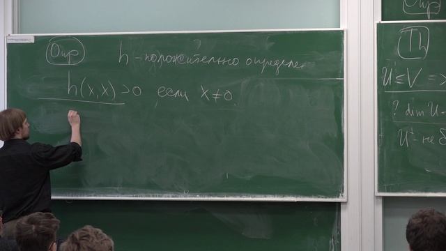 Алгебра | Константин Чепуркин. Лекция 25