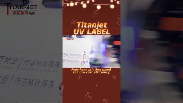 Titanjet Crystal Label Printer Machine TT-60UV-K