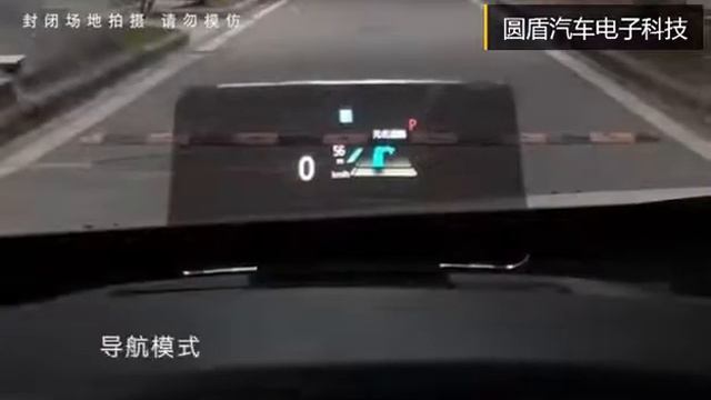 How is Heads Up Display for NISSAN Teana? смотреть онлайн