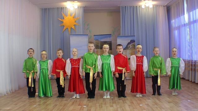 Песня "Солнышко" Л.В.Чернышова