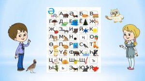 Татар теле 1