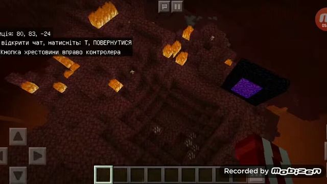 Моноблок и барьер смотреть онлайн