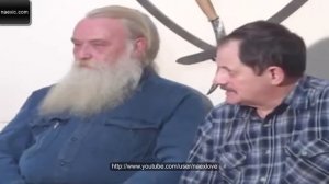 Сергей Данилов - Магическое и оккультное управление