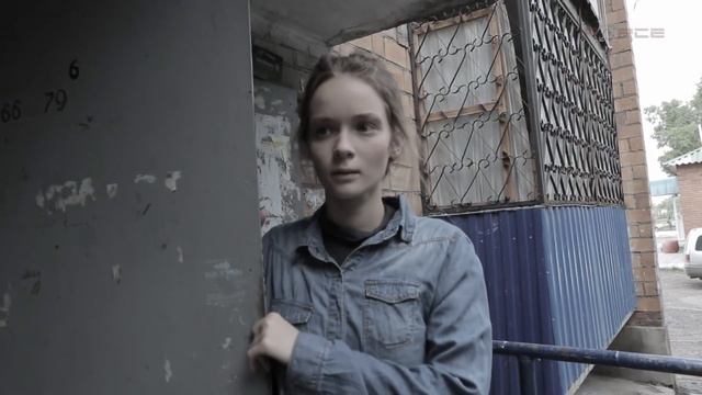 Нелюбовь II Так ты считаешь это дружба?