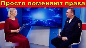 Хорошая новость для переселенцев, живущих в РФ