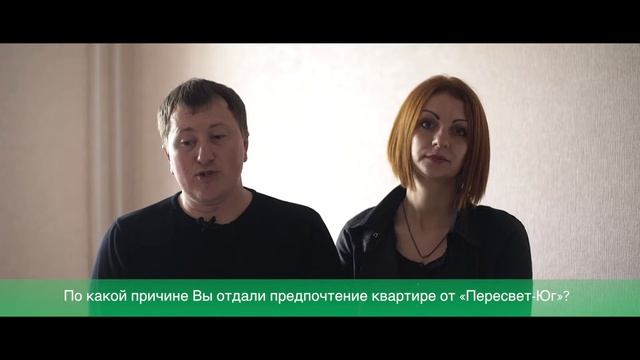 отзыв о квартире в ЖК Комарово 3 смотреть онлайн