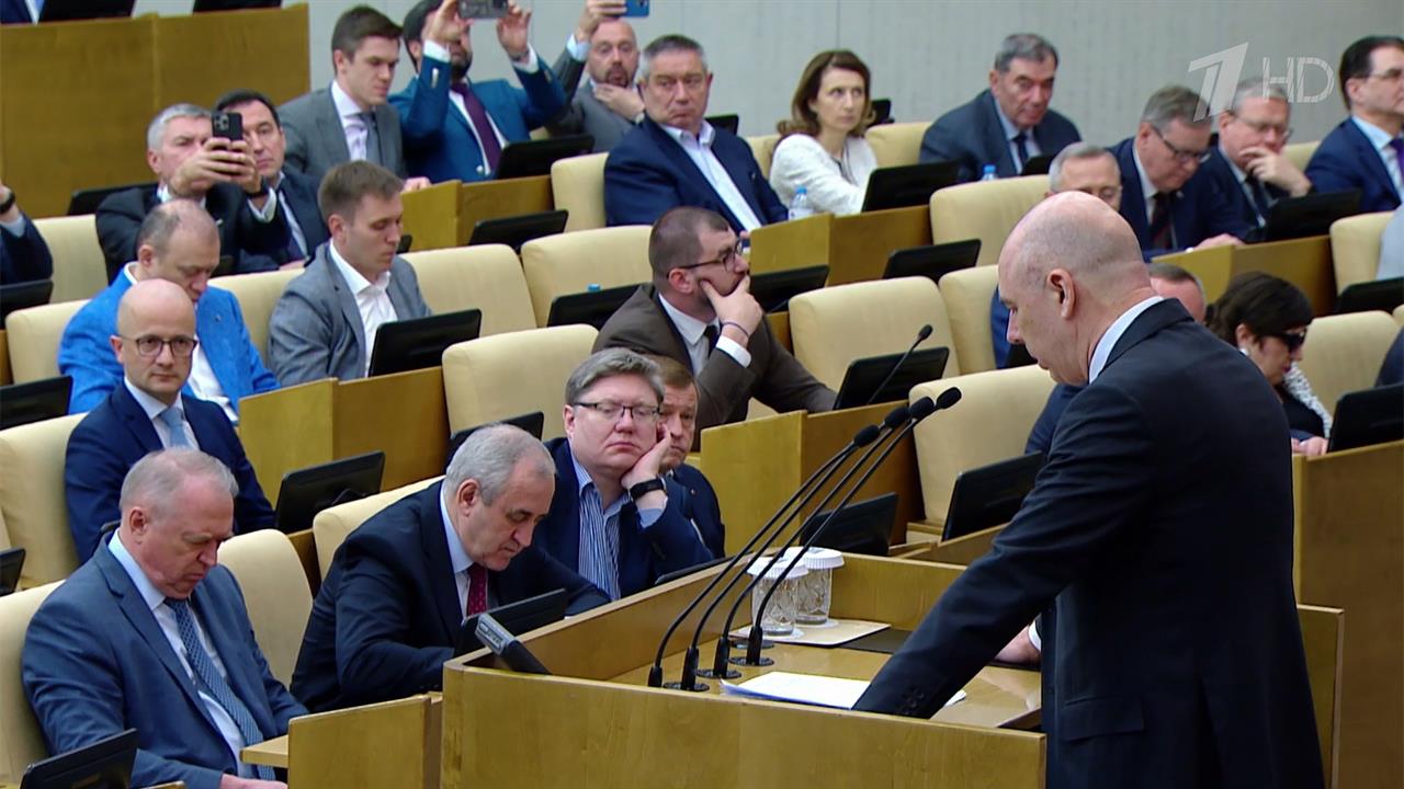 В Госдуме прошли парламентские слушания по совершенствованию налогового законодательства