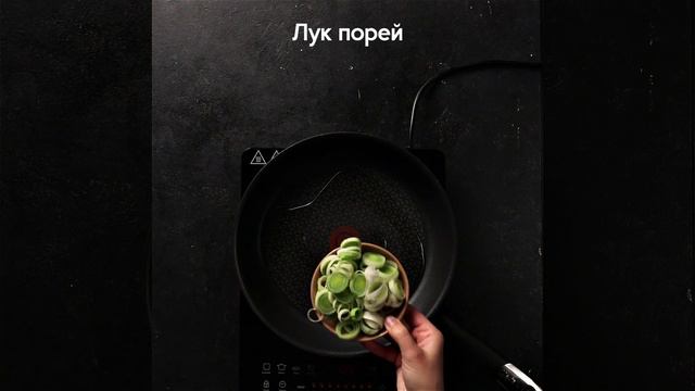 Киш с индейкой смотреть онлайн