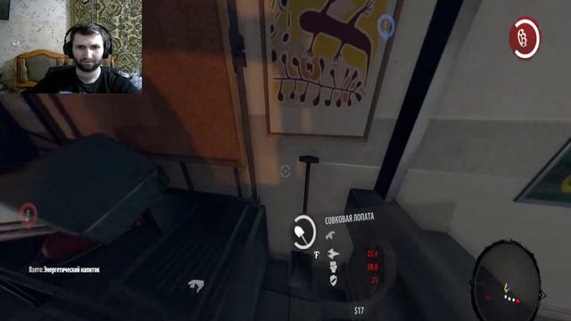 DEAD ISLAND УРОВЕНЬ СЛОЖНОСТИ МАКСИМУМ (COOP)