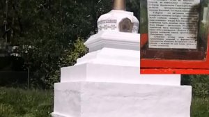 Поездка на курорт "Аршан"