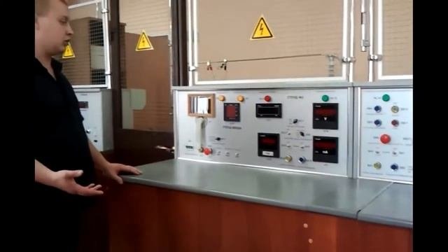Электролаборатория стационарная высоковольтная