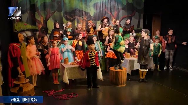 «Муха –Цокотуха» от театра-студии «Тет-а-тет» смотреть онлайн