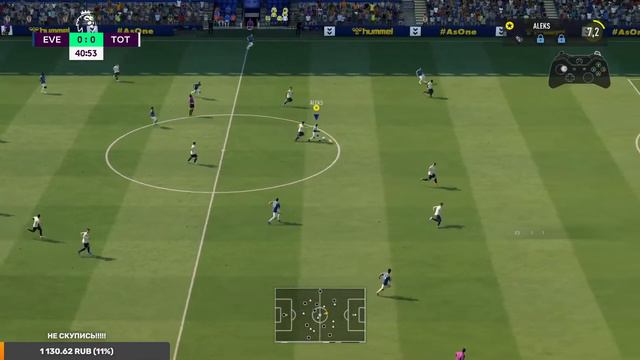 FIFA 22 профи режим и карьера, ПОЛНОЕ НЕПОНИМАНИЕ ИГРЫ))+ПОСЛЕДНИЕ ДЕНЬКИ В ЭТОЙ ФИФЕ!!!