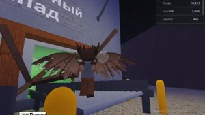 Как сделать землю в Lumber Tycoon 2