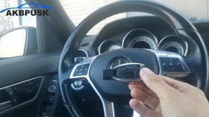 Замена батарейки в ключе от Mercedes c-class