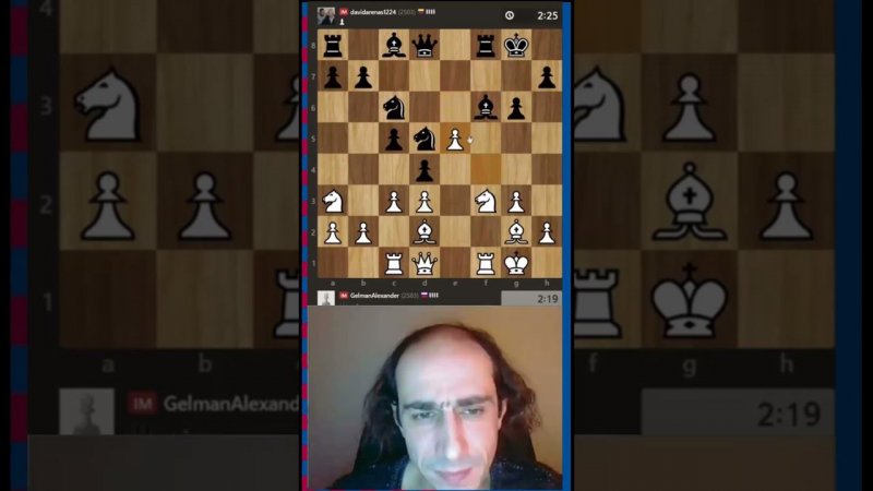 НАВЕРНОЕ УДАРИЛ, УДАРИЛ, УДАРИЛ И УДАРИЛ! ОПА! // ШУРА ГЕЛЬМАН #chess #shorts #шахматы